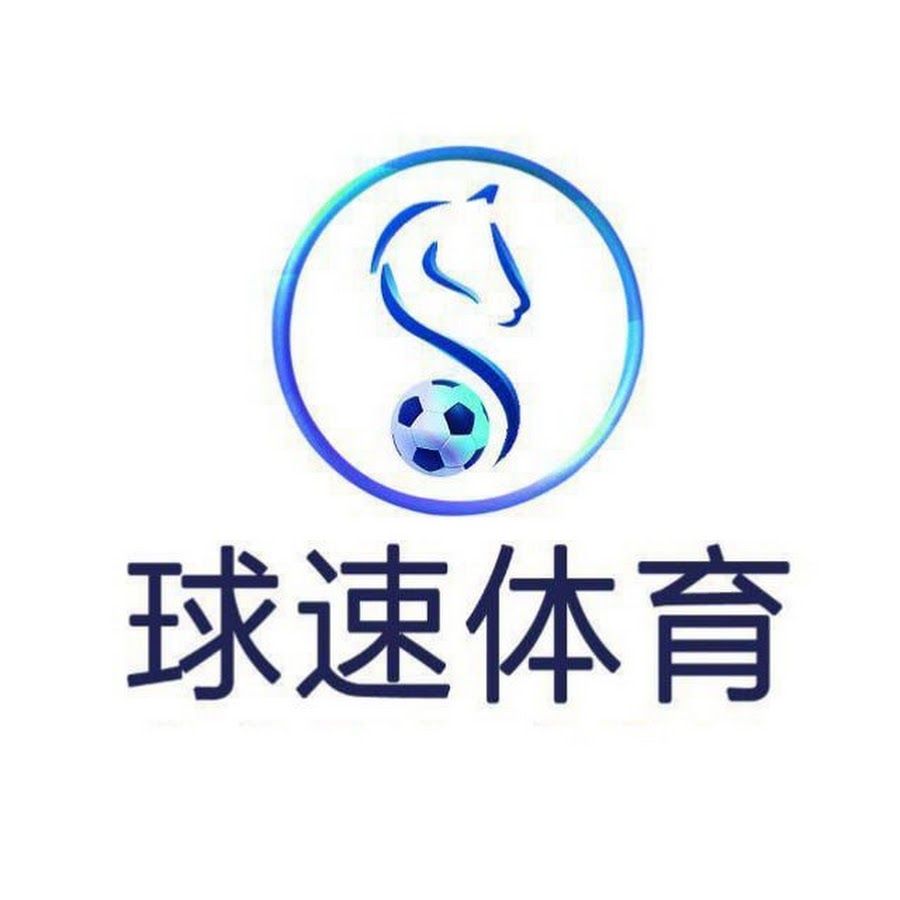 球速体育·(中国)官方网站-IOS/安卓版/手机APP下载